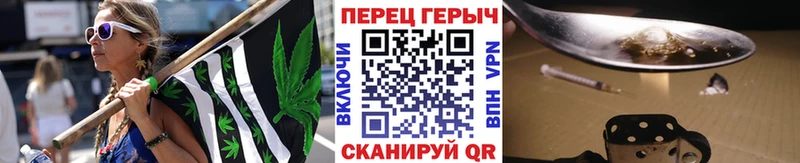 купить   Городовиковск  ГЕРОИН афганец 
