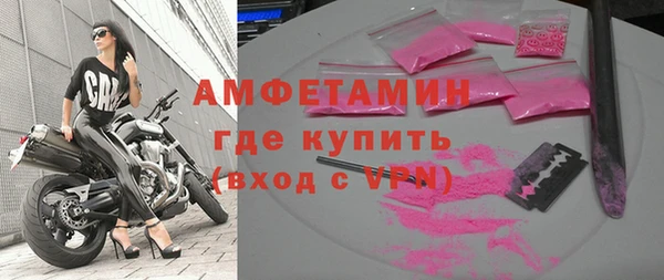 МДПВ Верея