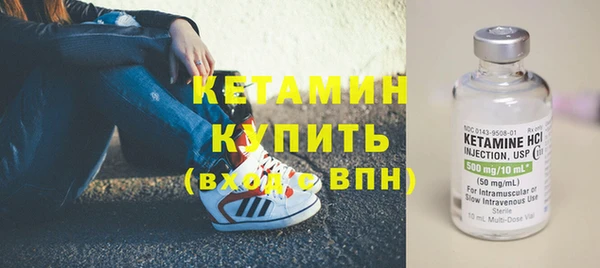МДМА Верхнеуральск