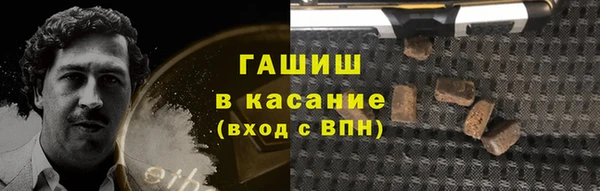 МДПВ Верея