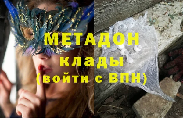 МДПВ Верея