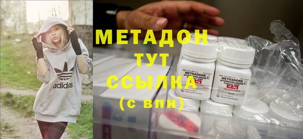 МДПВ Верея