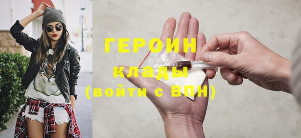 МДПВ Верея