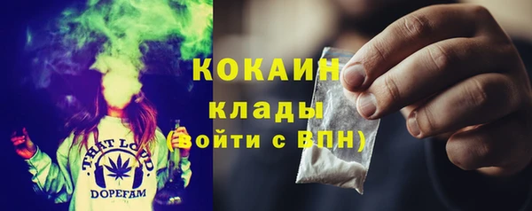 МДПВ Верея