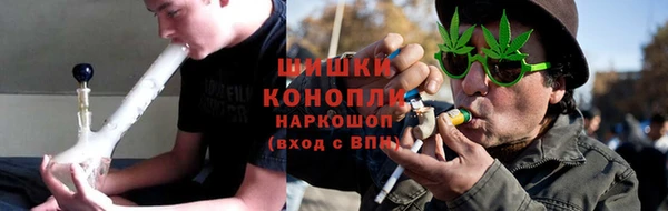 мяу мяу мука Верхний Тагил