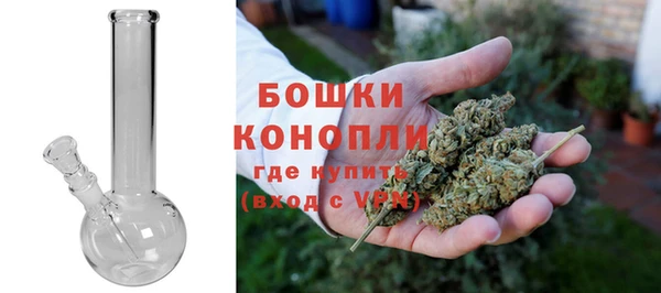 МДМА Верхнеуральск