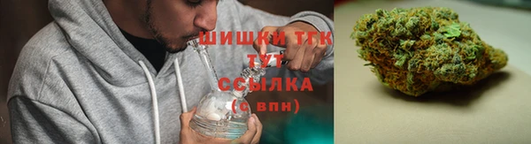 МДПВ Верея