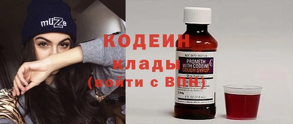МДПВ Верея