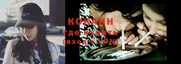 МДПВ Верея