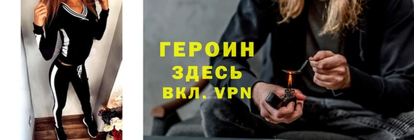 мяу мяу мука Верхний Тагил