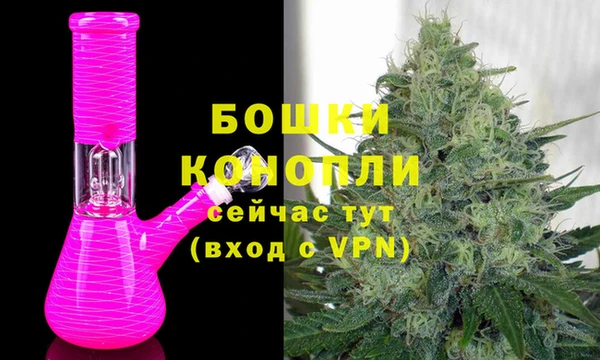 мяу мяу мука Верхний Тагил