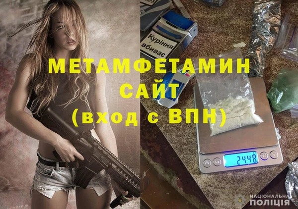 МДПВ Верея