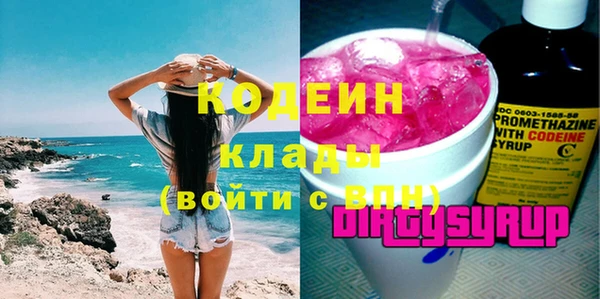 МДПВ Верея