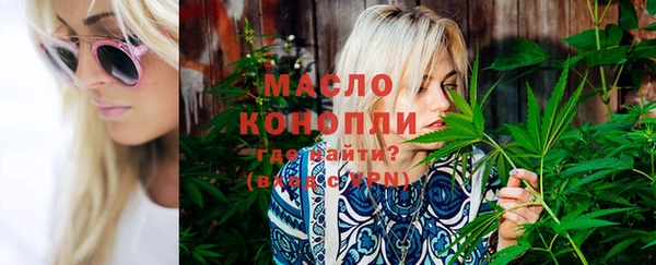 кокаин колумбия Володарск