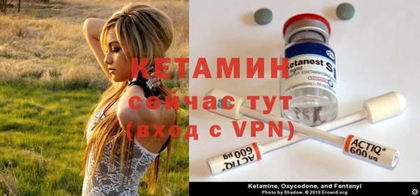 PSILOCYBIN Гусиноозёрск