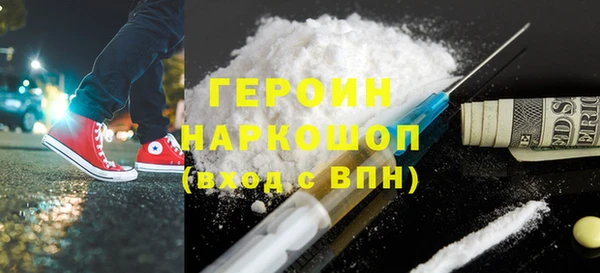 МДМА Верхнеуральск