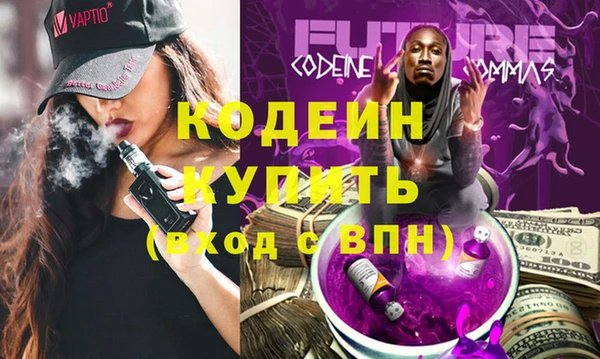 МДПВ Верея