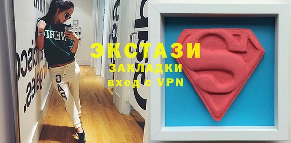 МДПВ Верея
