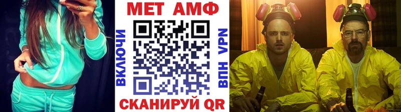 darknet клад  Городовиковск  Первитин пудра 