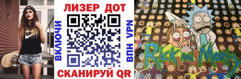 MEGA как зайти  как найти закладки  Городовиковск  Марки N-bome 1,5мг 